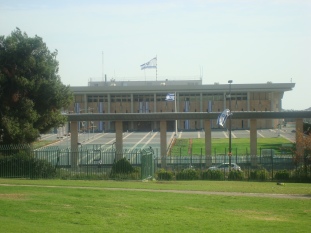 Knesset i Jerusalem - det israelske parlament